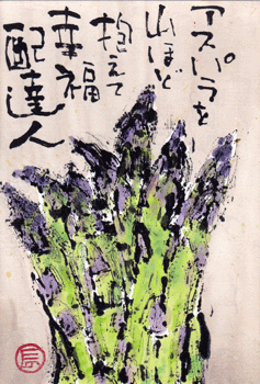 a0030594_12163556.gif