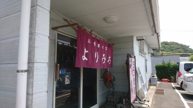 c0368903_22455330.jpg