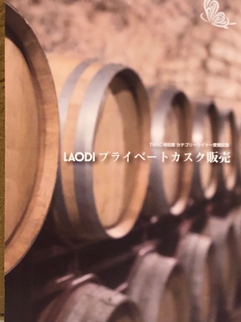 b0182709_13045712.jpg