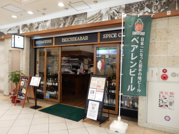 夕涼みの北上川ベリ_c0025115_21184754.jpeg