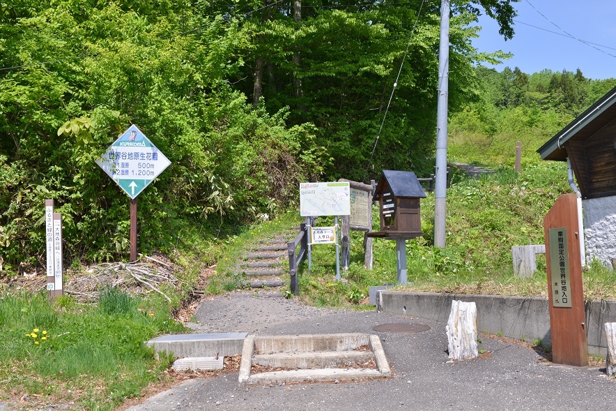 e0349817_22234155.jpg