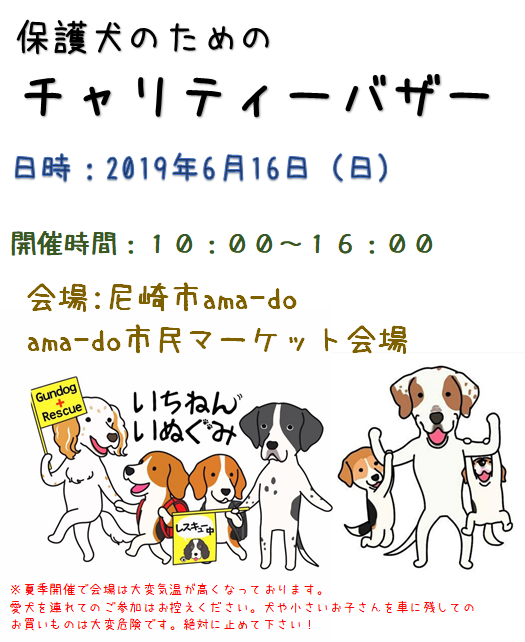 f0343323_22542178.png