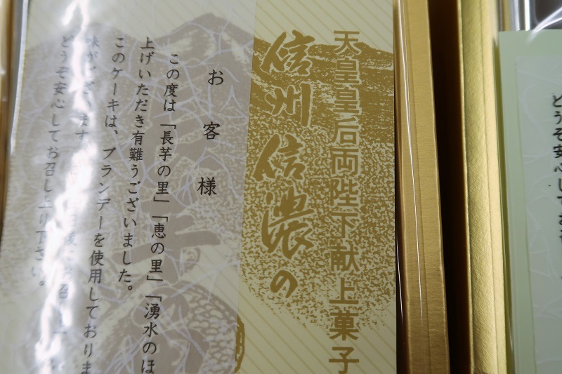 この胸の高鳴り_f0076731_19480569.jpg