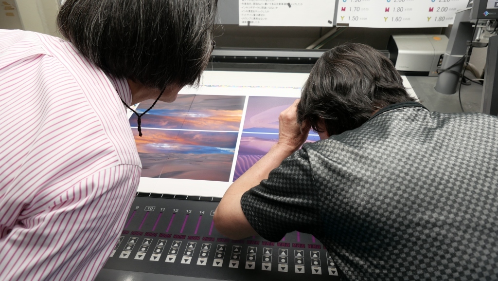 Earthrait写真集　磨り出し立会い　京都　サンエムカラーさん_f0050534_07564127.jpg