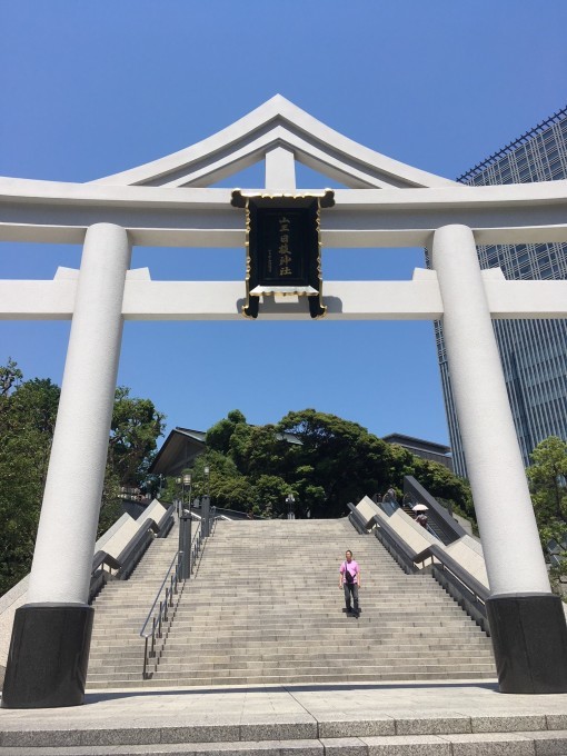 山王日枝神社 Studio Teru Pilates Ballet Gyrokinesis What S New 山王日枝神社 Studio Teru Pilates Ballet Gyrokinesis What S New
