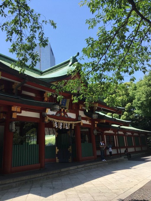 山王日枝神社 Studio Teru Pilates Ballet Gyrokinesis What S New 山王日枝神社 Studio Teru Pilates Ballet Gyrokinesis What S New