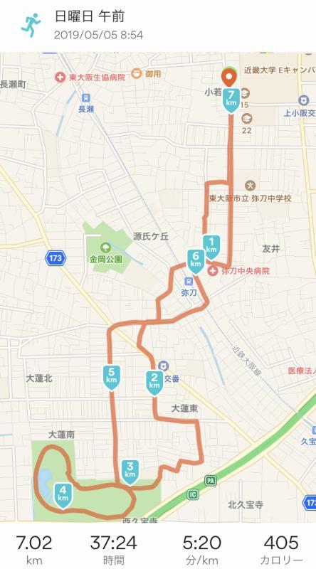 d0151746_18332448.jpg