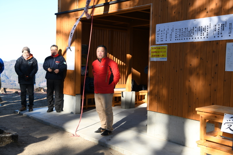 去る1/1日、「夏焼城ヶ山 元旦登山」が行われました。_e0366647_10351728.jpg