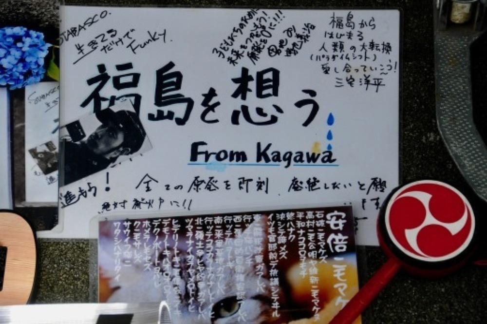 b0242956_23530351.jpeg