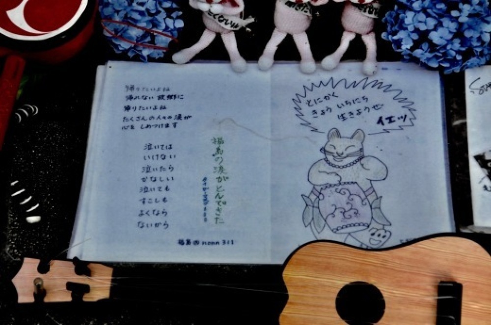 b0242956_23564914.jpeg