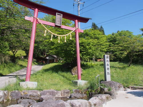 赤城つつじヶ峰 新緑と満開のツツジ 19 ５ 25 土 心のまま 足の向くまま