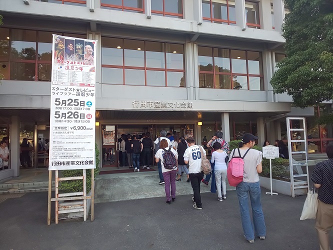 e0047657_08163715.jpg