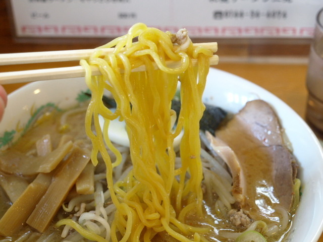 札幌ラーメン 三九　その３（特製味噌ラーメン）_d0153062_20283781.jpg