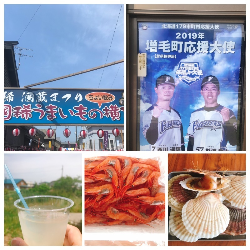f0126363_20295601.jpeg