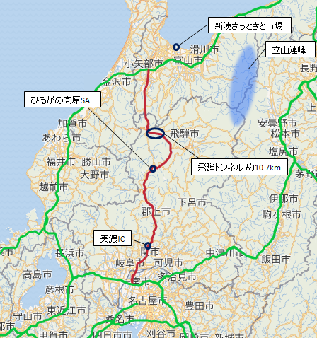 新湊きっときと市場 白エビかきあげ丼と新湊名物白エビソフト_f0112873_132989.png