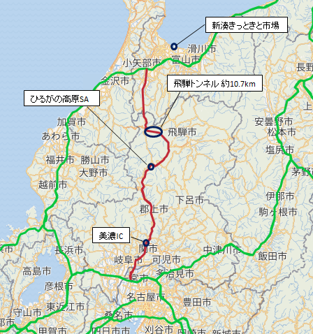 新湊きっときと市場 白エビかきあげ丼と新湊名物白エビソフト_f0112873_2145528.png
