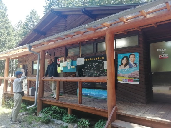 榛名湖に避難_c0212083_14551211.jpg