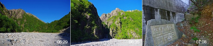 c0324983_17401512.jpg