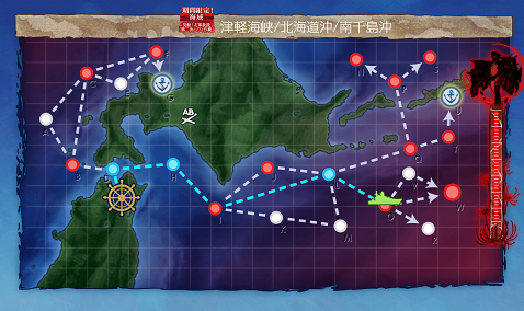 警備隊大ピンチ 支援艦隊出撃だもん 19春e1 Koaraの独り言