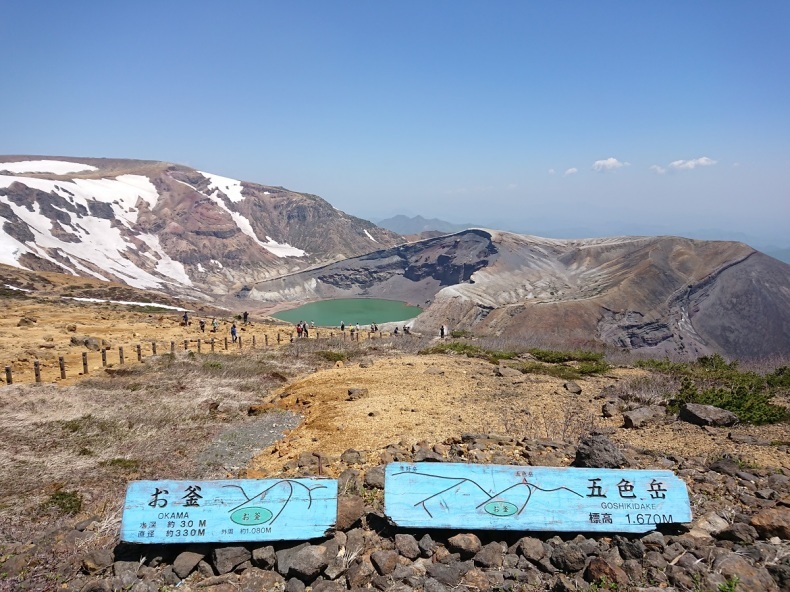 山形ソロツー(前篇)_d0147789_20163582.jpg