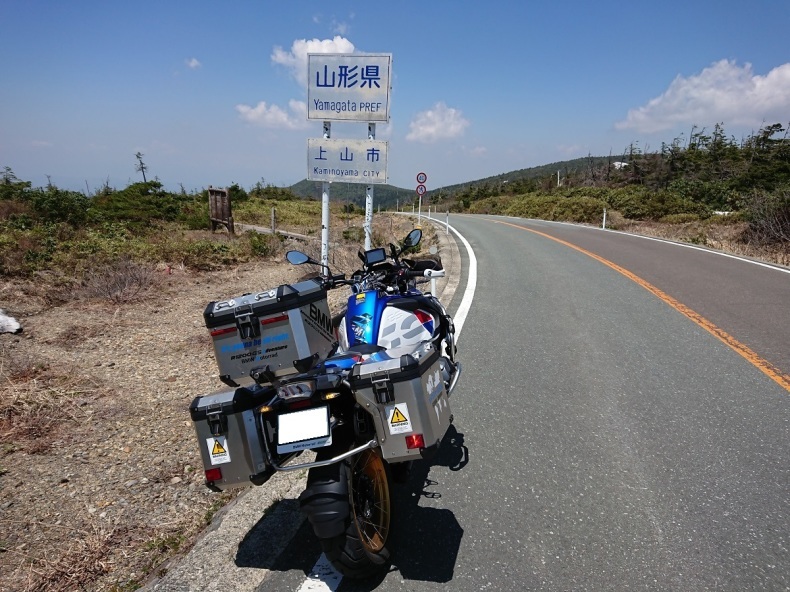 山形ソロツー(前篇)_d0147789_20165430.jpg