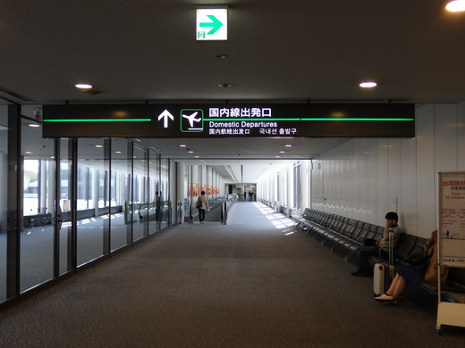 d0257690_21552989.jpg