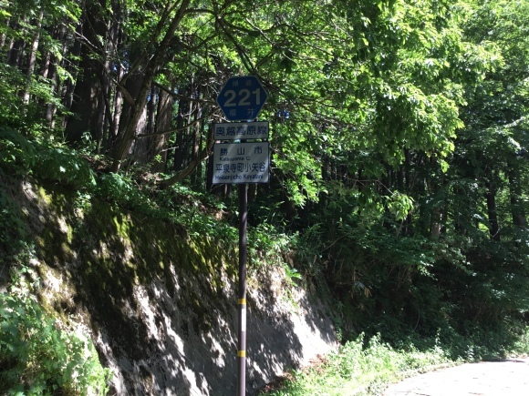 d0356192_12515217.jpeg