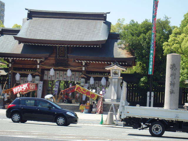 吉野家の新小盛牛丼　　　　　　神戸駅前店_c0118393_17381547.jpg