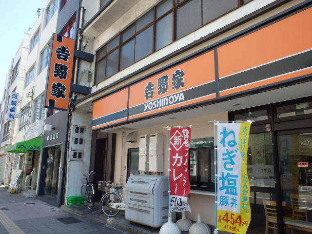 c0118393_17384233.jpg