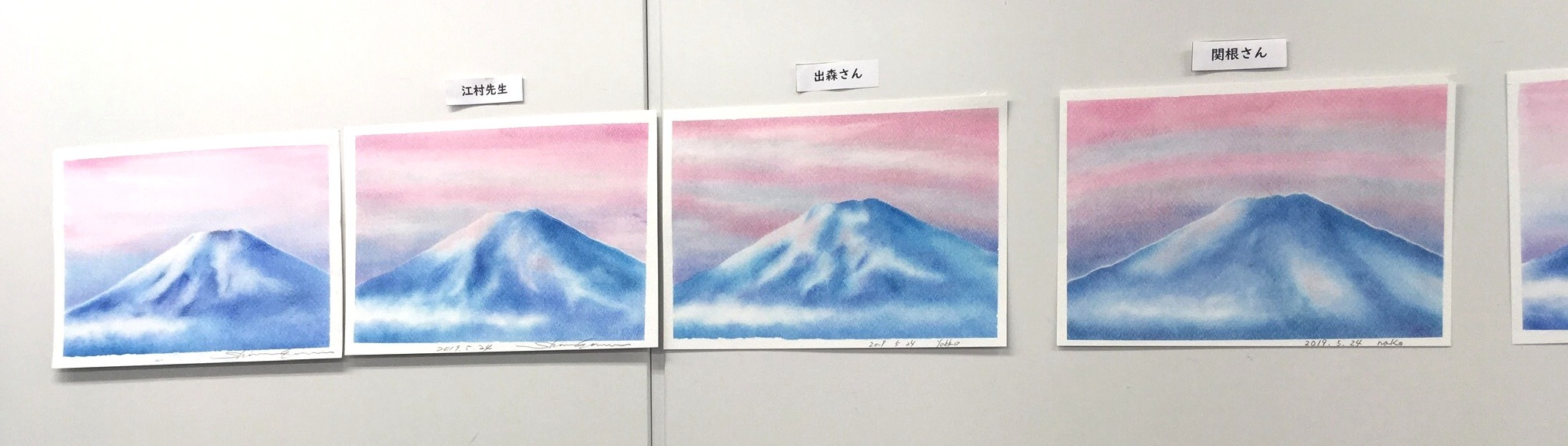 富士山を描こう４『魂の富士』_f0071893_00372443.jpg