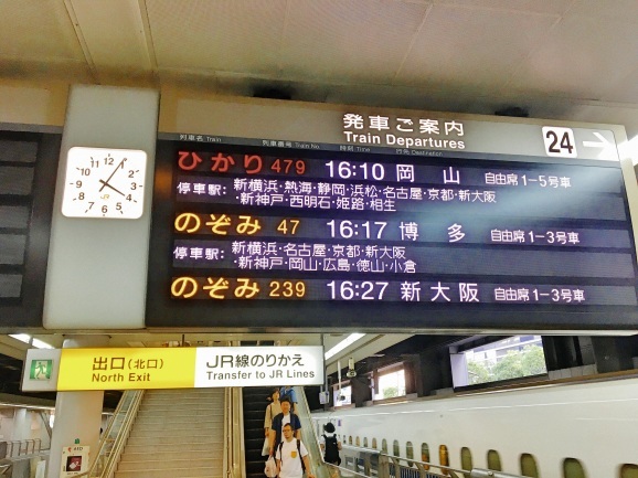 f0042295_00361737.jpeg