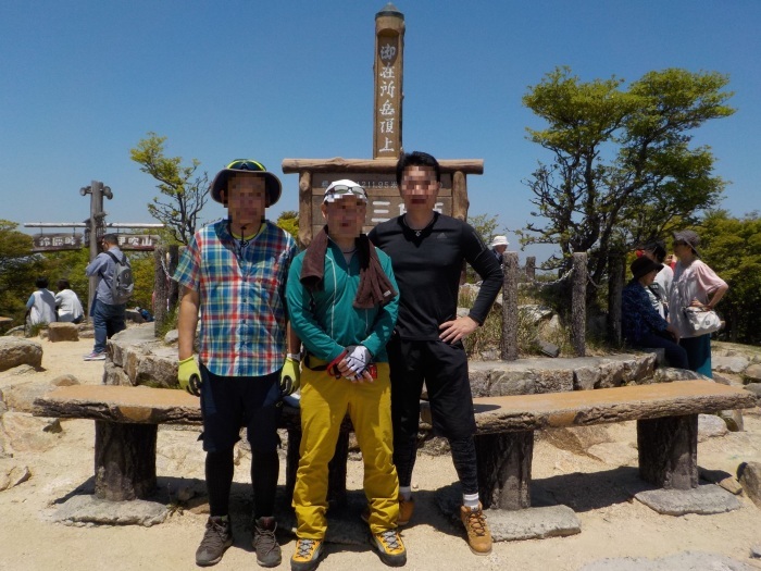 御在所岳 中道登山。_a0049296_10425510.jpg