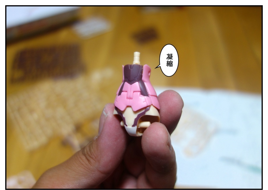 【漫画で雑記】初めてのフレームアームズ・ガールを素組み!! (レティシア)_f0205396_19262371.jpg