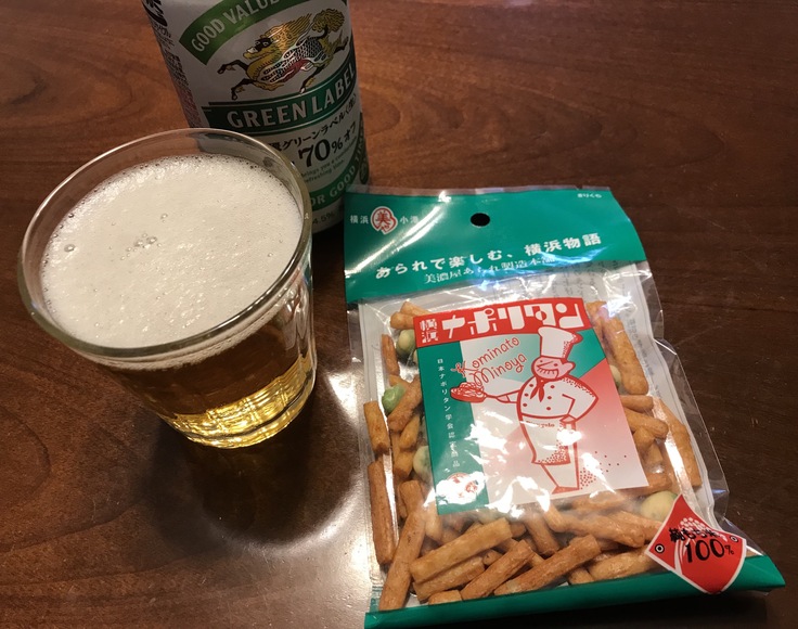横浜ナポリタンあられ_c0212604_7414100.jpg