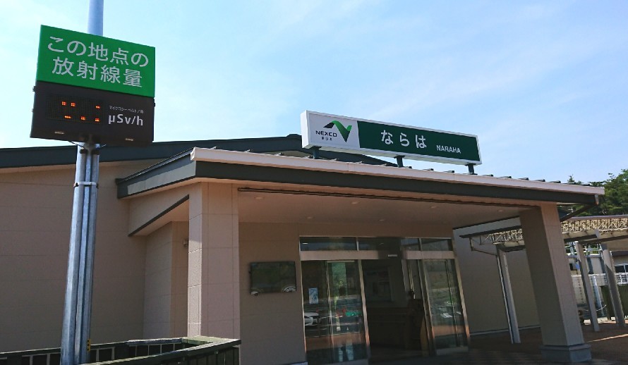 e0046305_19341177.jpg