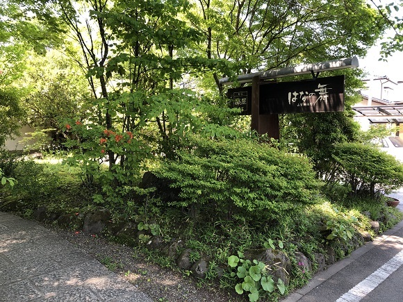 f0364707_17122602.jpg