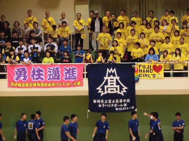 富士高女子ハンドボール部 後半に逆転勝ちでインターハイ全国大会へ2年ぶり3回目の出場決める!_f0141310_07475495.jpg