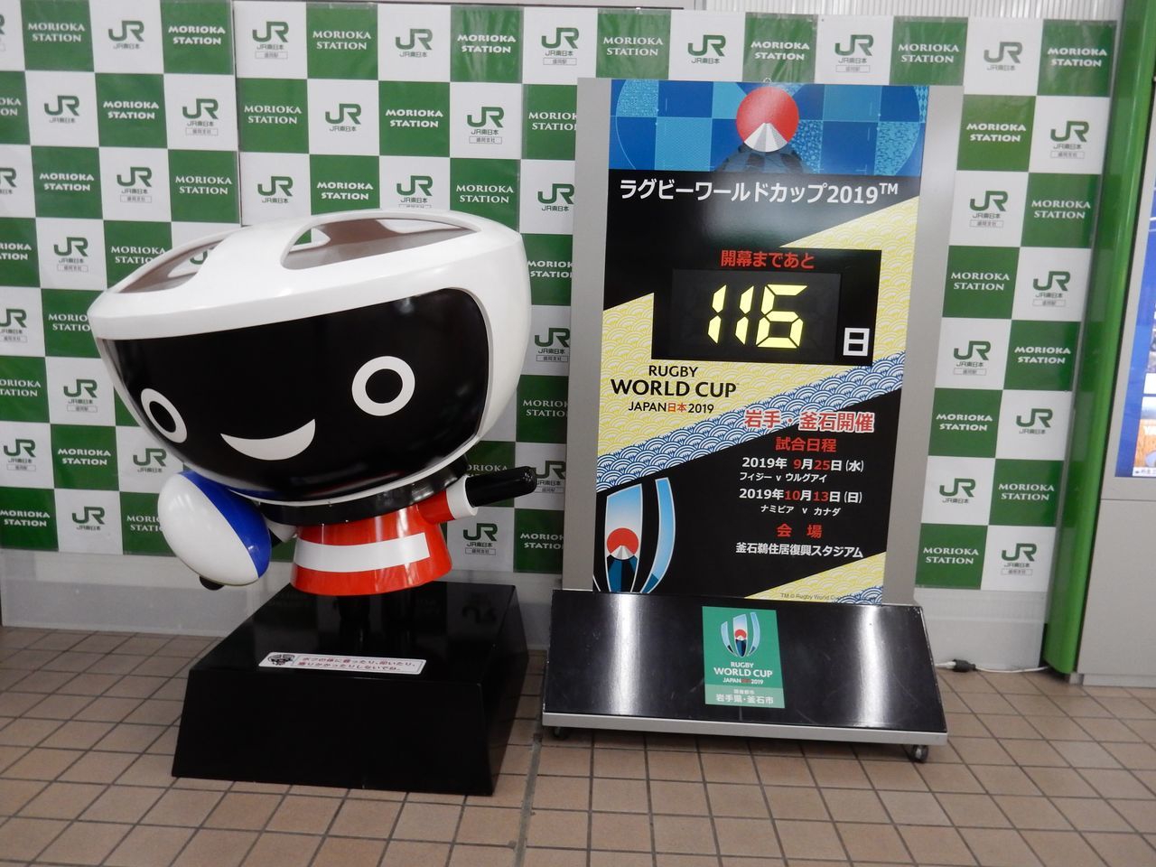札幌に戻りました_c0025115_23150921.jpg