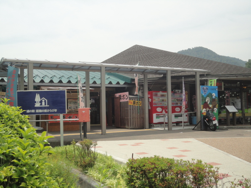 d0359338_14314217.jpg