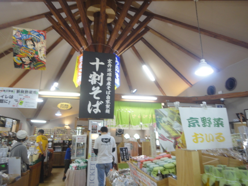 d0359338_14411493.jpg