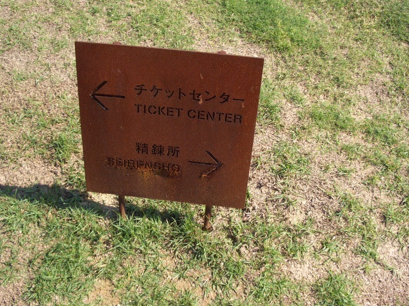 b0057140_22521022.jpg