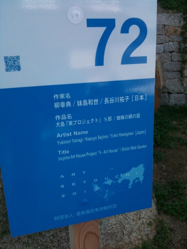 b0057140_22533998.jpg