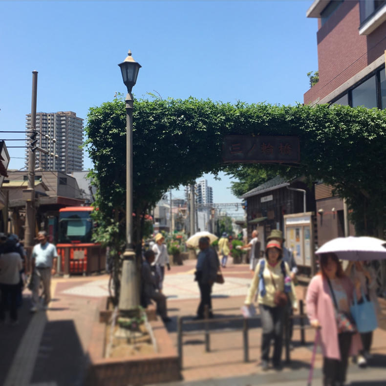 「三ノ輪橋おもいで館」に初めて立ち寄ってみた_c0060143_10343615.jpg