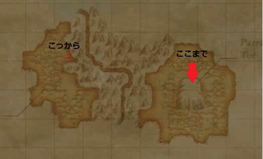 二垢奮闘記 そのご ~プロマシアミッション、恐怖の山登り~_e0401547_22192985.png