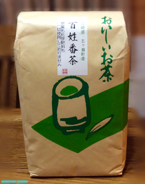 f0351853_03004093.jpeg