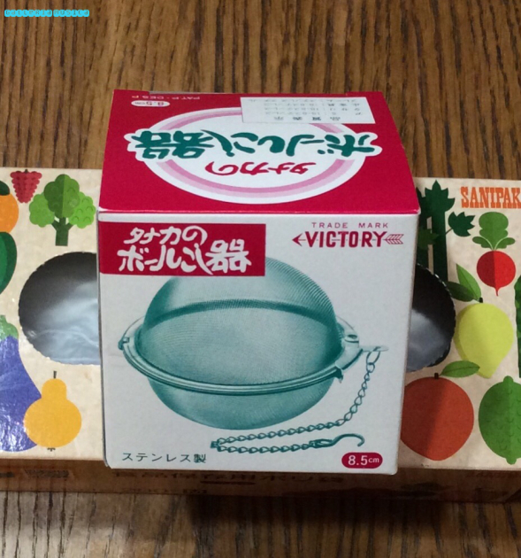 f0351853_03012961.jpeg