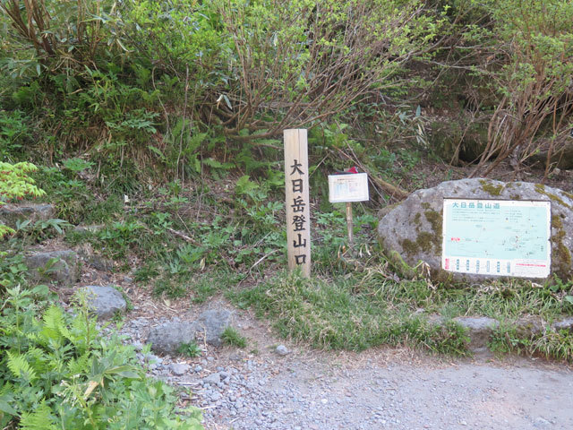 c0116856_19283653.jpg