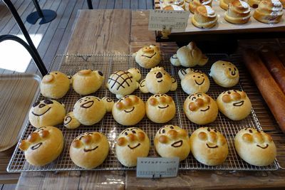 大平峠でキャンプ_b0367657_21515591.jpg