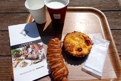 大平峠でキャンプ_b0367657_21521964.jpg