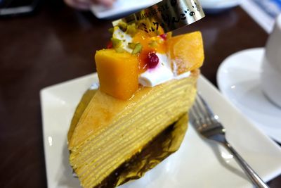 大平峠でキャンプ_b0367657_21521980.jpg